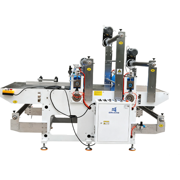 SJTH-1200貼合機(jī)