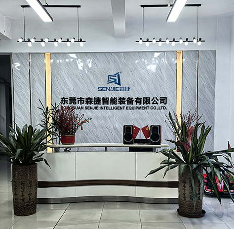 分條裁切機(jī)操作視頻